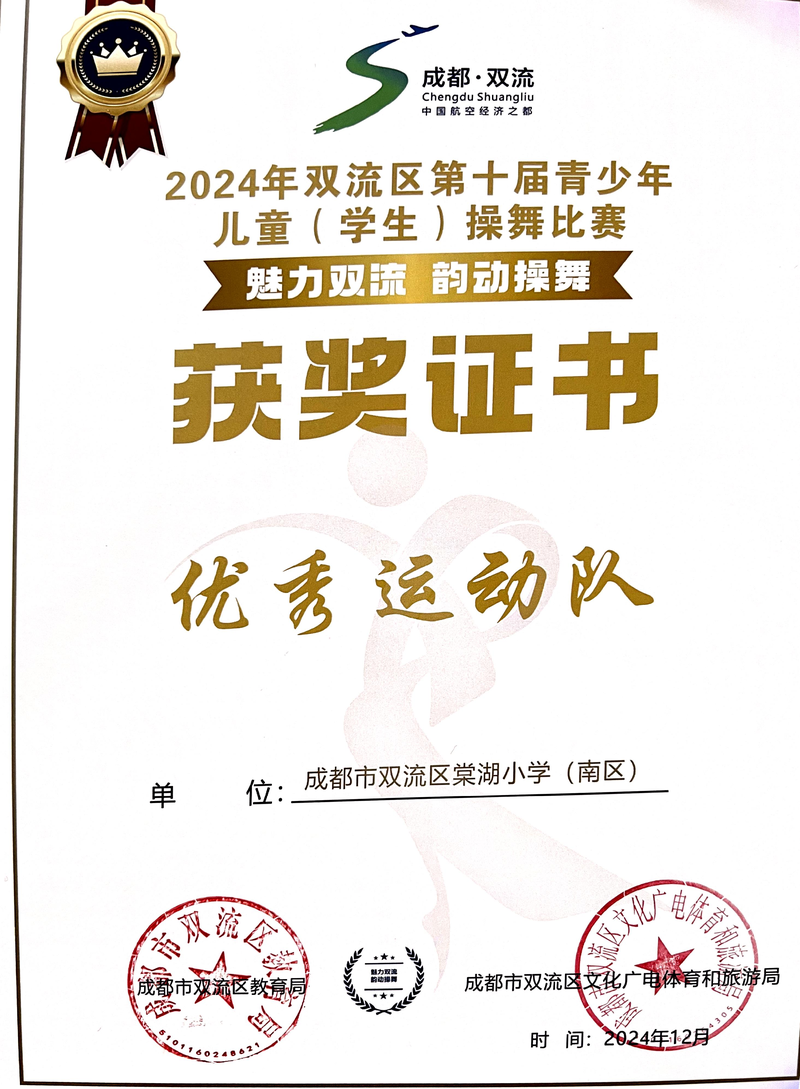 图片17