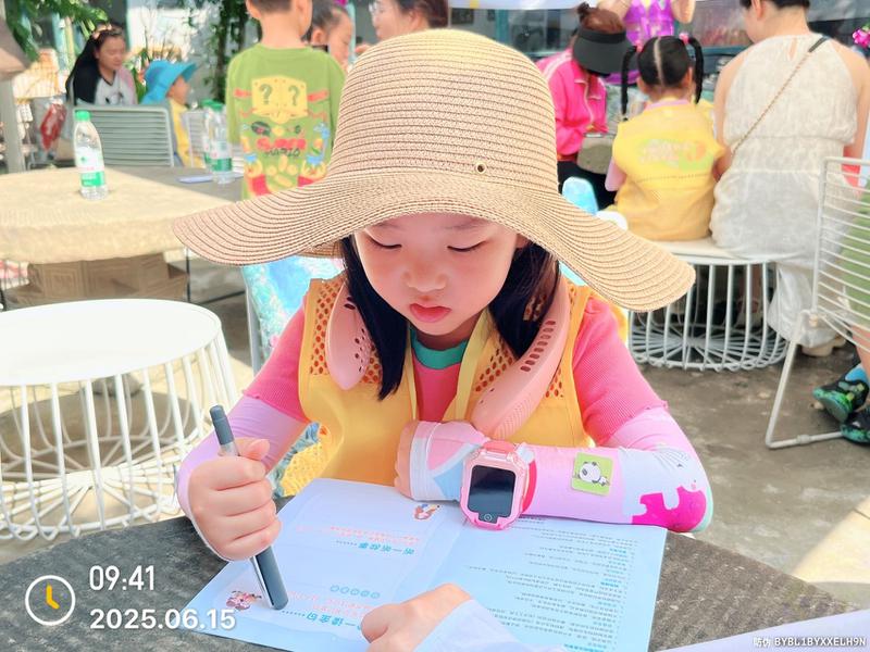 微信图片_20250619090737